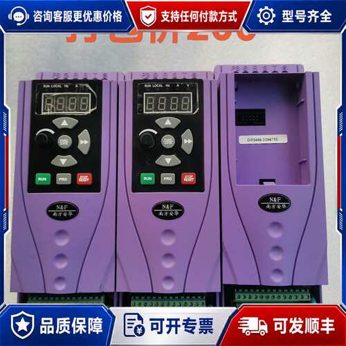 议价南方安华2.2千瓦变频器，B3000-4T0022G-09可维修
