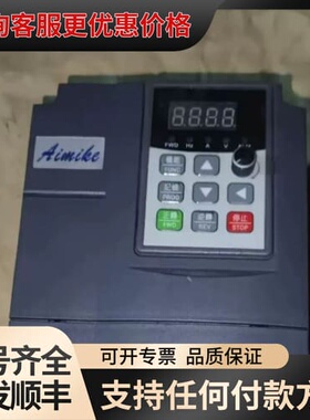 议价一台西驰变频器CFC310-2S0002GNA，25可维修