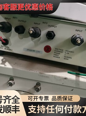 议价JEOL SMD-58060 电子测量仪器可维修