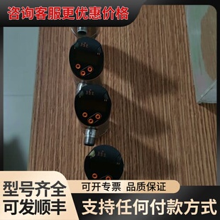 议价易福门压力传感器PN7094/7096一个/7092一个功能可维修