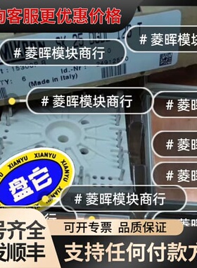 议价SK25DGDL126TSK75DGDLSK10DGDL12可维修