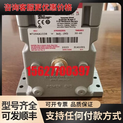 议价M7284A1083 M7284C1038可维修