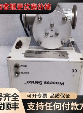 议价MKS Process Sense 20704A可维修