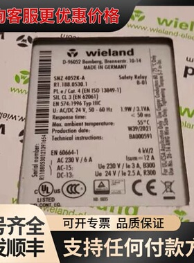 议价wieland威琅SNZ 4052K-A控制器R1.可维修