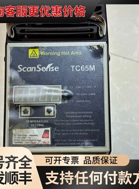 议价ScanSense TC65M温度校验仪！可维修