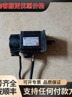议价Fe伺服电机GYS201DC2-T2A！可维修