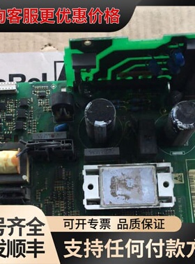 议价丹佛斯195N4014DT6刚，原件正常不缺件，有整可维修