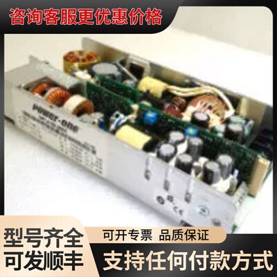 议价AMAT Centura DPS EPD PC电源可维修