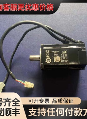 安川 SGMM3-04ADC6S 伺服电机