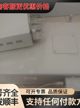 WGD-8A型组合式多功能光栅光谱仪，天津港东科技2016年