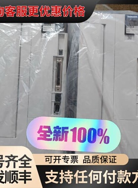 安川SGDXS-330A00A8002驱动器