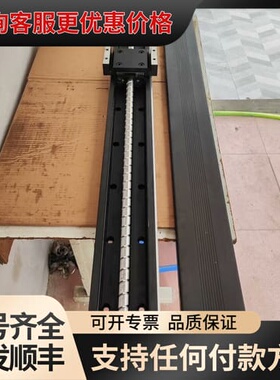 议价KM6525A +1680P0-0060CBA1 1.5米可维修