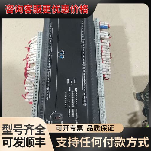 议价台达PLC DVP48EC00R3，几乎，件，成色漂可维修