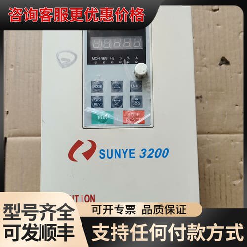 议价日业SY3200-G2R2 T4 2.2千瓦变频可维修