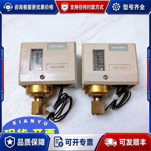 议价saglnomlya鹭宫SNS-C103G压力控制器 2可维修