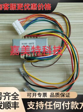 议价安捷伦/是德34401A/34970A/34972A变压器可维修