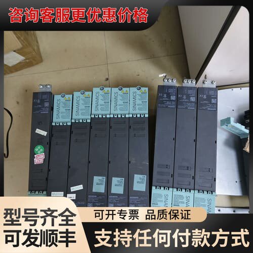 西门子6SL3120-2TE21-8AC0，SINAMICS
