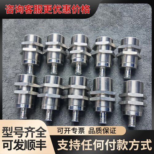 议价巴鲁夫BlS01E7 BISM-4A7-082-401-07可维修
