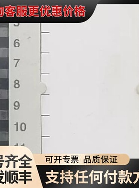 DI814模块