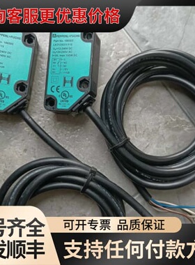 议价倍加福对射光电LK31/25/31/115 186503可维修
