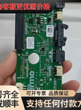 议价赛默飞配件，显示器主板，EK-RA26246 F30092可维修