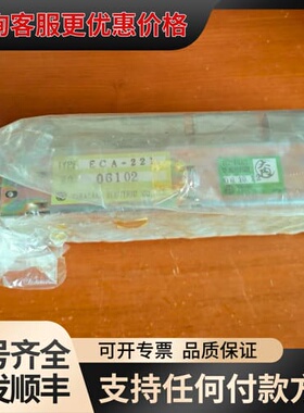 议价TERASAKI ECA-221信号采集模块，型号ECA-2可维修