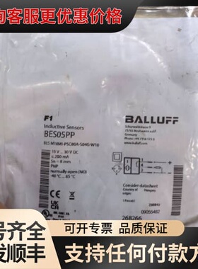 BES05PP BES M18MI-PSC80A-S04G