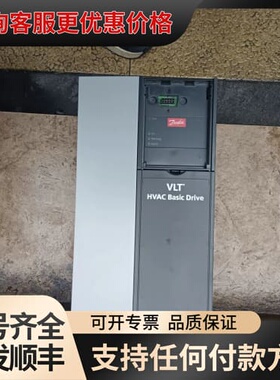 丹佛斯变频器 Vlt-FC-111P11KT4P20H 1