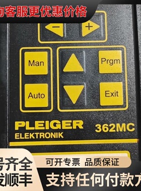 PLEIGER普莱格温度控制器原厂
