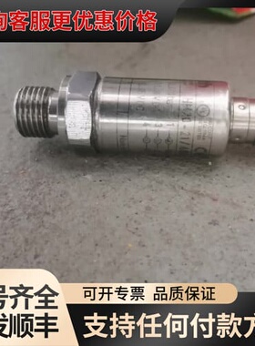 议价R901342034 HM20-21/400-H-K35 正可维修