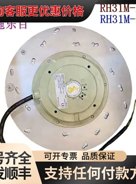 议价RH31M-2EK.3I.1R RH31M-2DK.3I.1可维修