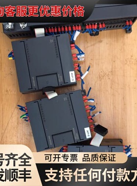 议价合信plc 216-2BD33-0X40 EM231 EM2可维修
