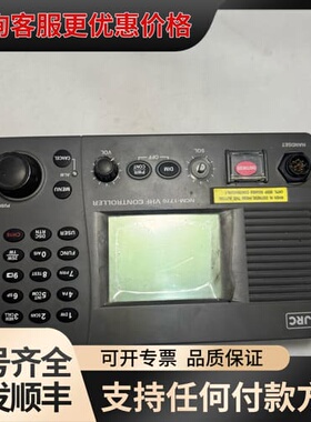 JRC++VHF控制器NCM-1770