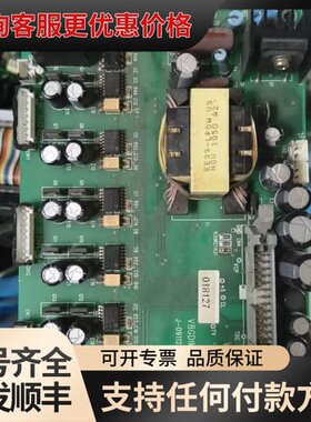议价变频器驱动板 V8GDM.V1，，成色很好。主板可维修
