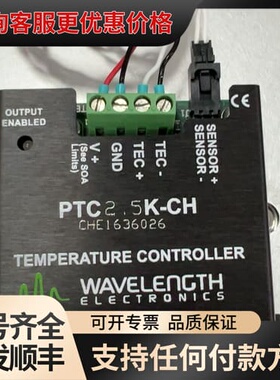 议价PTC2.5K-CH 温控器 wavelength elec可维修
