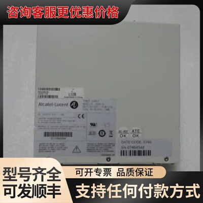 议价新的阿尔卡特 PS-120W-DC 有2个一个 1公斤可维修