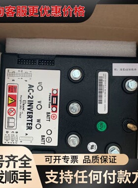 闭眼入！超新萨牌AC-2 80V变桨电机驱动器