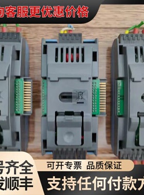 议价PRIVA普瑞瓦Compri.HX控制器模块 荷兰的产品应用可维修