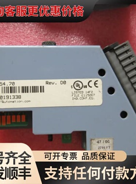 议价 BR 贝加莱 7AI354.7 AI354 *可维修