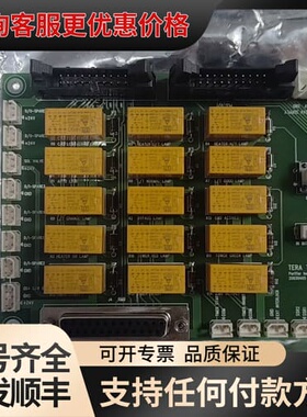 TERA TECH工业控制板，20030405 ，，