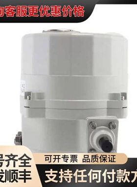 西门子 电动执行器 SQL321B570 DC0-10V