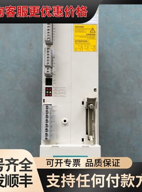 议价6SN1145-1AA01-0AA1 西门子伺服电源控可维修