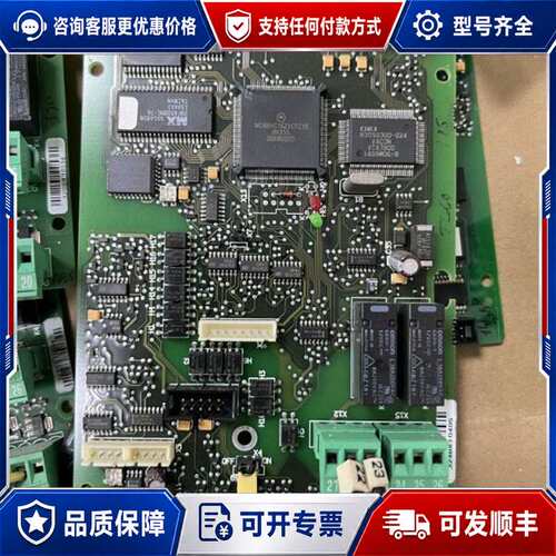 议价vacon伟肯变频器CXS主板 PCB板 PC00027C可维修