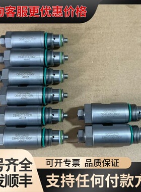 HYDAC贺德克溢流阀DB4E-012-100V 新的设备上