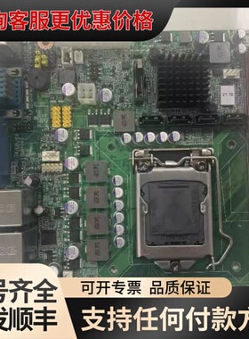 议价研华 AIMB-280QG2 工控主板 AIMB-280G2可维修