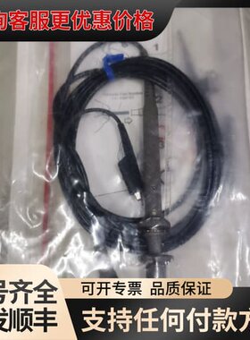 议价Tek P6109B 100M示波器探头，的未封。可维修