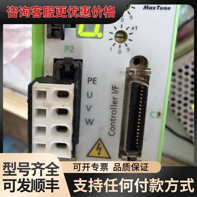 议价PBA直线电机驱动器可维修