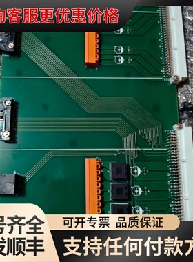 议价TERASAKI EMB-4641扩展模块 议价可维修