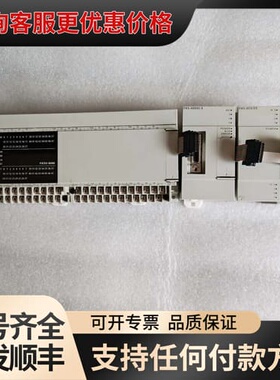 三菱PLC FX5U-80MT/ES模块，配套FX5-8EX