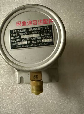 议价SMP-2LB 量程0-6Kgf/cm²，来自Dae Yan可维修